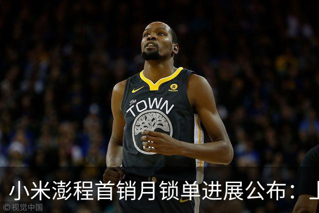 about image